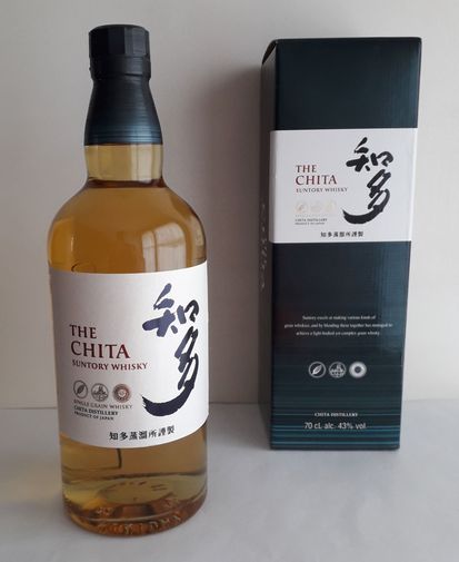 La route du Whisky japonais - Culture et Société