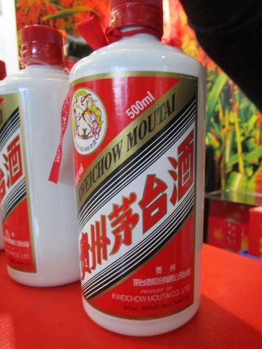 cns_2016_china_moutai