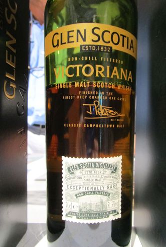 glen_scotia_nas_victoriana_51.5_red glen_scotia_nas_victoriana_51.5_red