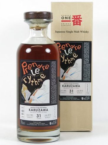 karuizawa_1981_2013_prendre_le_r_60.5_r_f_gwg