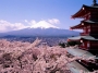 japon