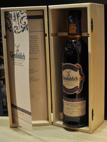 Glenfiddich_25_ans_WLP_2013