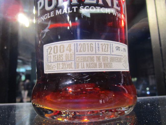 wlp_old_pulteney_2004_60a_lamdw