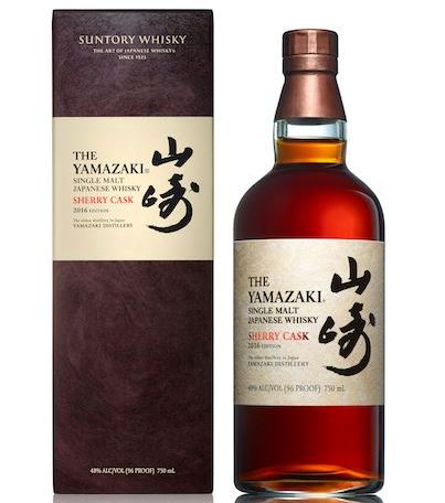 yamazaki_sherry_cask_2016_48