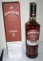 bowmore_15_laimrig_53.7_2012_2comp_480