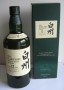 hakushu_12_ans_2013_43_comp