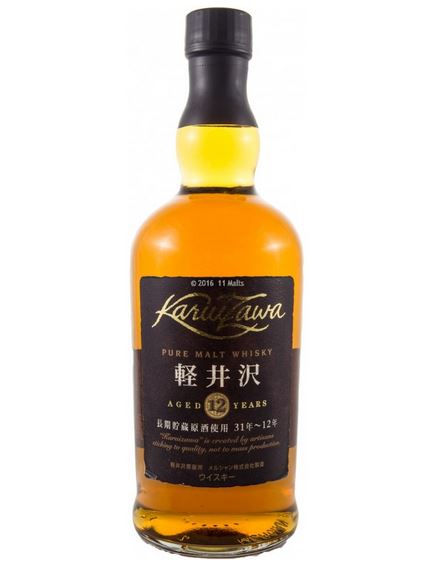 karuizawa_12_pm_old_bottling_40