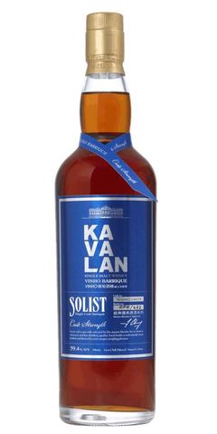 kavalan_vinho_barrique_cs_59.4