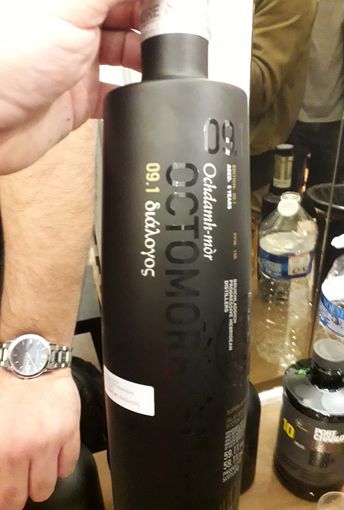 tws_paris_m.s._2019.04.06_octomore_9.1