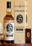 Springbank_21_ans_OB_old_ed_c_2006_46_coll_H_recad_MINI