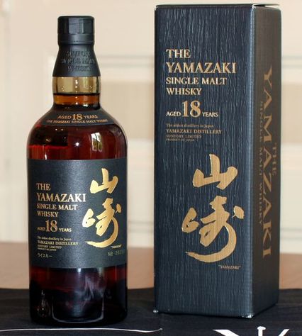 yamazaki_18_ans_43_2comp