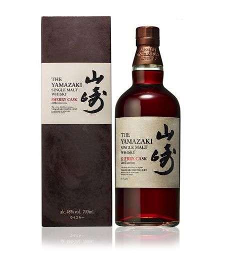 yamazaki_sherry_cask_2016_48_